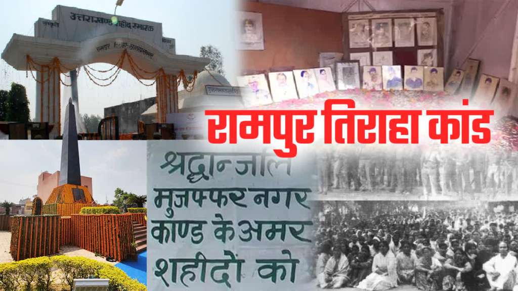 1200-675-19662788-thumbnail-16x9-kjhg