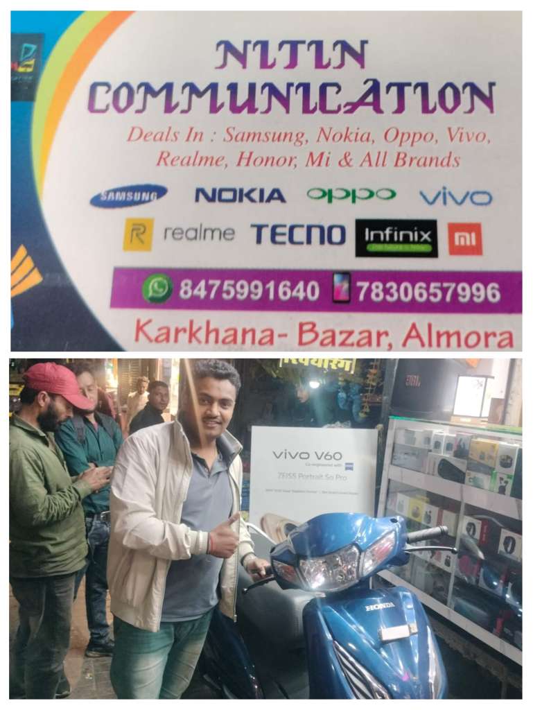 20251024_205409-COLLAGE