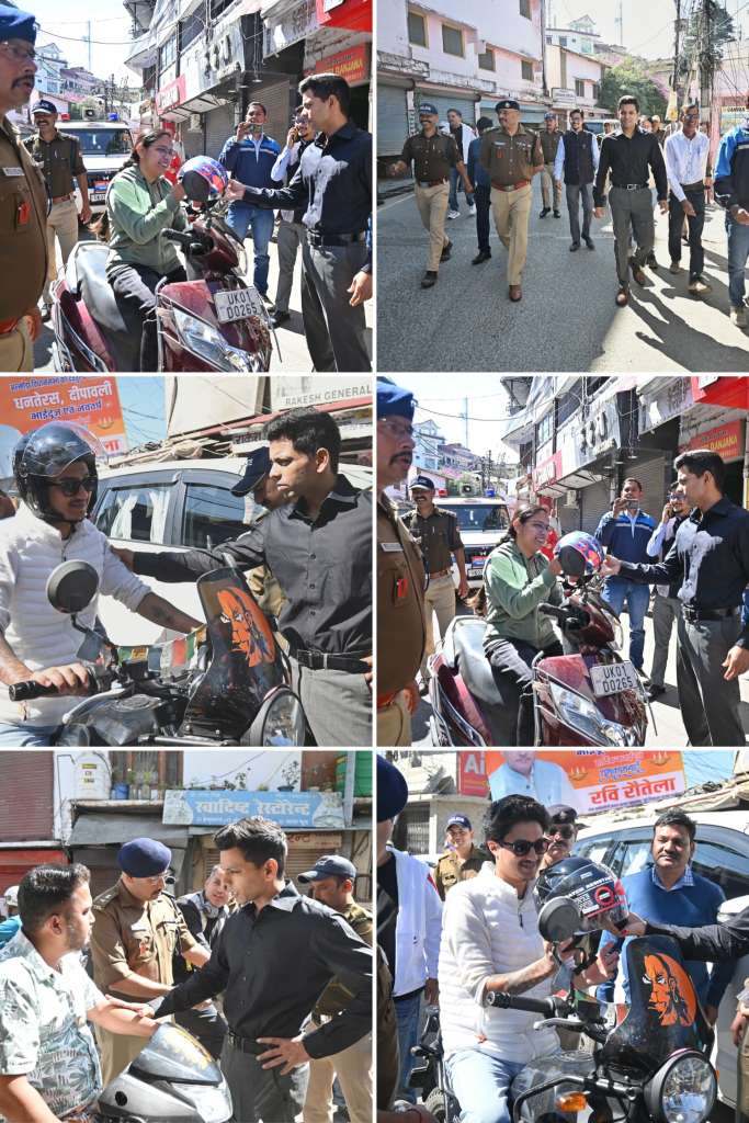 20251027_082358-COLLAGE