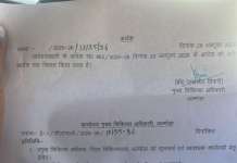 बारामंडल विधायक मनोज तिवारी की मेहनत रंग लाई, अल्मोड़ा मुख्यालय से भेजे जाने वाले चिकित्सकों आदेश अग्रिम आदेश तक निरस्त