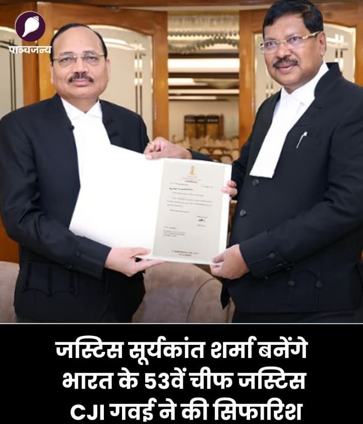 IMG-20251027-WA0068~2