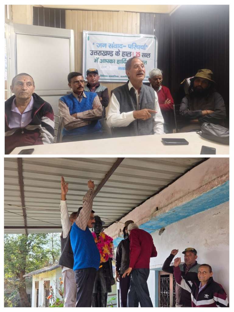 20251104_084944-COLLAGE