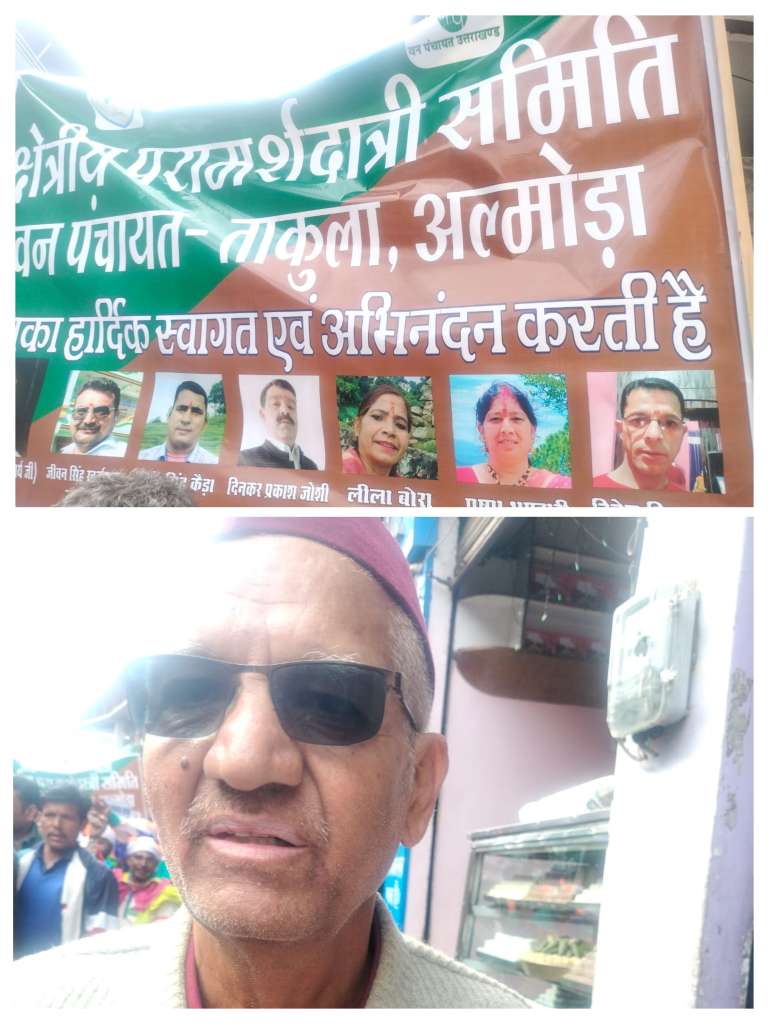 20251105_075557-COLLAGE