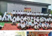 राष्ट्रीय स्वयंसेवक संघ के शताब्दी वर्ष के उपलक्ष्य में जिला अल्मोड़ा में व्यापक गृह संपर्क अभियान चलाया जाएगा