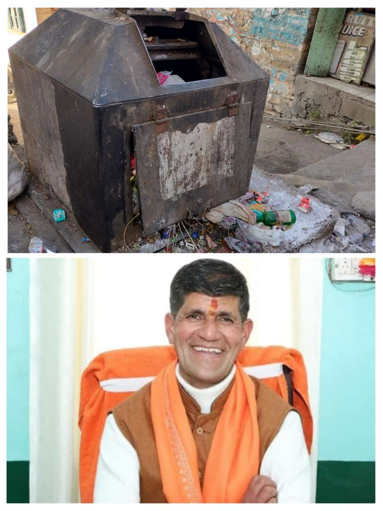 20251106_185715-COLLAGE