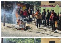 भाजपा की मण्डल इकाईने नेता प्रतिपक्ष यशपाल आर्य का जलाया पुतला