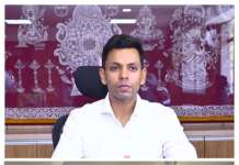 स्वास्थ्य, पर्यटन, शिक्षा, खेलकूद, पेयजल, यातायात व्यवस्था नियंत्रण मेरी प्रथम प्राथमिकता होगी। अंशुल सिंह , जिलाधिकारी अलमोडा़