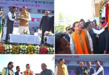 मुख्यमंत्री पुष्कर सिंह धामी का संकल्प, “उत्तराखंड को आयुर्वेद और प्राकृतिक चिकित्सा का वैश्विक केंद्र बनाना