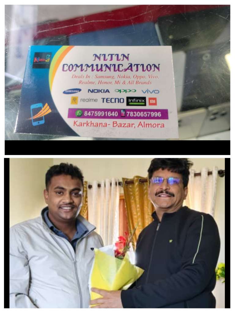 20251118_102638-COLLAGE