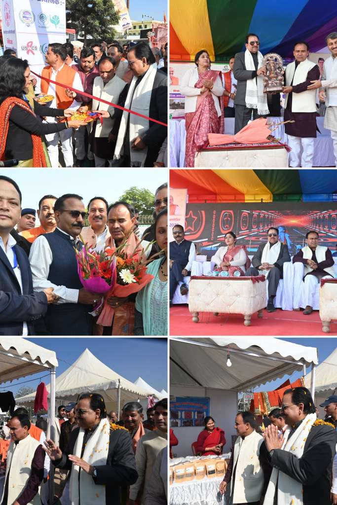 20251126_074334-COLLAGE