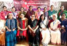 जनवादी महिला समिति उत्तराखंड का राज्य स्तरीय सम्मेलन आयोजित हुआ।