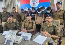 SSP नैनीताल मंजूनाथ टी.सी. के कड़े निर्देश और नैनीताल पुलिस की मुस्तैदी से अंतरराज्यीय साइबर फ्रॉड का भंडाफोड़