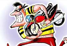 खैरना बाजार से व्यापारी की स्कूटी चोरी, पुलिस जुटी जांच में