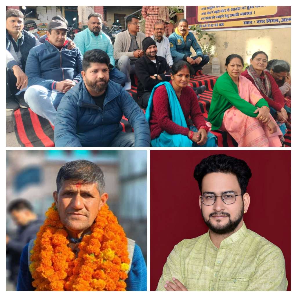 20251202_175155-COLLAGE