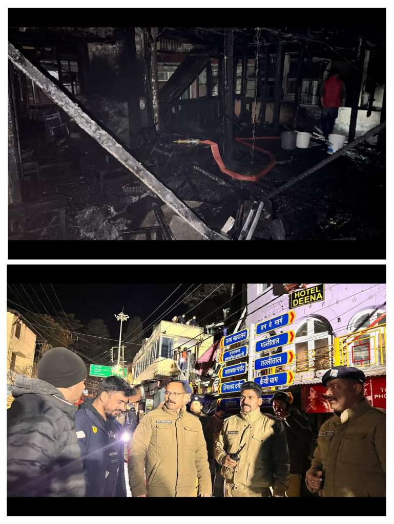 20251210_082841-COLLAGE