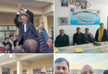 जिला बार एसोसिएशन अलमोडा़ के अध्यक्ष गजेन्द्र मेहता, उपाध्यक्ष कुंदन लटवाल विजयी हुये, महिला उपाध्यक्ष विभा पांडेय -सचिव विनोद फुलारा सहित शेष कार्यकारिणी निर्विरोध बनी