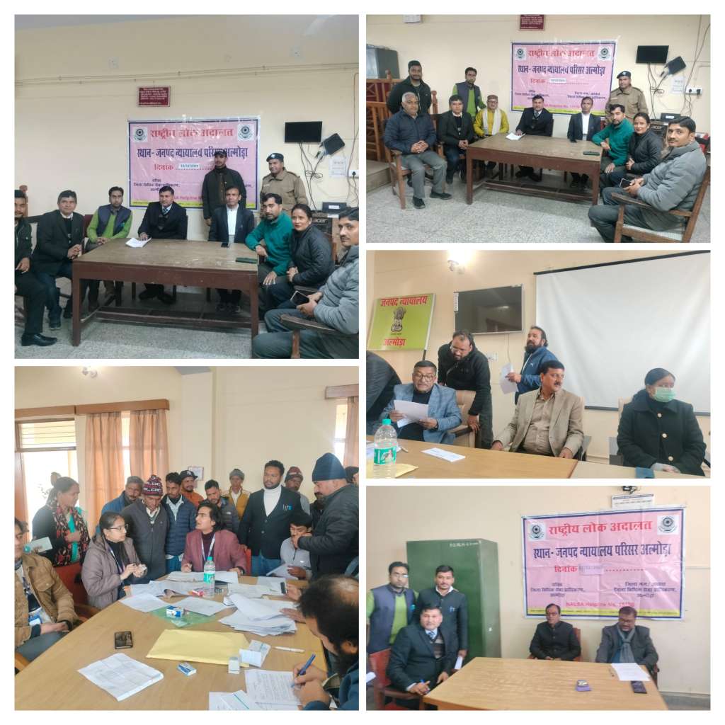 20251213_162650-COLLAGE