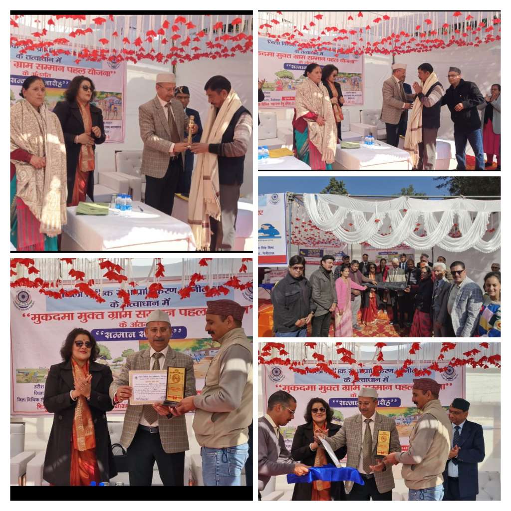 20251214_191438-COLLAGE