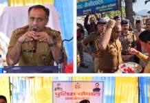 नैनीताल पुलिस आयी जनता के द्वार, वरिष्ठ पुलिस अधीक्षक मंजुनाथ टीसी ने थाना बेतालघाट में “जन-संवाद” के माध्यम से सुनी फरियादियों की गुहार, स्थानीय उत्पाद खरीदने की भी अपील