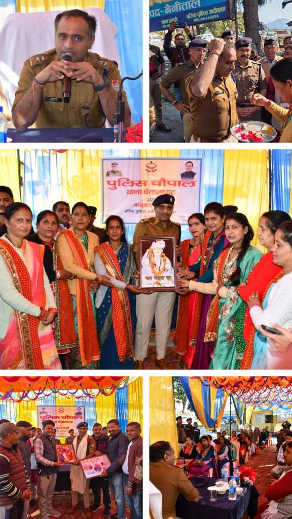 20251215_132845-COLLAGE