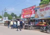 सड़क सुरक्षा पर सख्ती: नैनीताल-हल्द्वानी मार्ग पर बिना अनुमति लगे व्यावसायिक विज्ञापन एक सप्ताह में हटाने के निर्देश