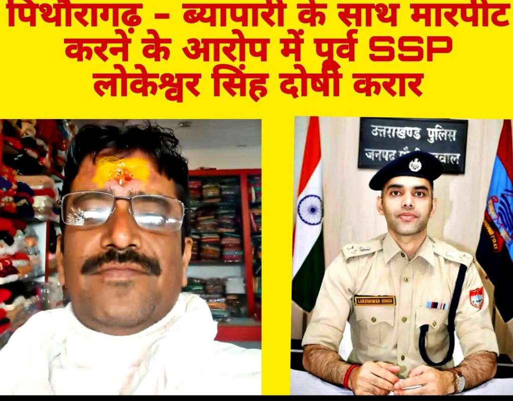 Screenshot_20251211-205018~2