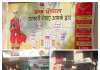 सातशिलिंग गाँव में ‘डाक चौपाल’ का आयोजन: ग्रामीणों के द्वार पर पहुँचीं सरकारी सेवाएँ