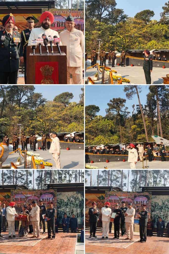 20260114_155157-COLLAGE