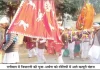 रानीबाग में जियारानी की जय-धुन: आस्था और शौर्य की गौरवशाली परंपरा