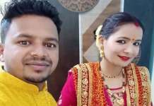 पिथौरागढ़: शादी से लौट रहे दंपती की कार खाई में गिरी, लोक निर्माण विभाग के बड़े बाबू और उनकी पत्नी की मौत