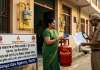 आज से रसोई गैस के बदले नियम: PNG वाले घरों में LPG सिलेंडर होगा बंद, रिफिलिंग की समय-सीमा भी बढ़ी