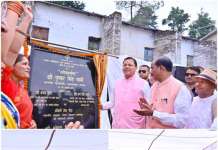 प्रदेश मुख्यमंत्री पुष्कर सिंह धामी ने दन्या में जनसभा को किया संबोधित, क्षेत्र के विकास हेतु की कई महत्वपूर्ण घोषणाएं