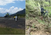 दयारा बुग्याल लापता बबीता पांडे मामला। सातवें दिन आसमान से खोज, गहराता जा रहा है रहस्य