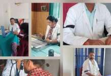 सरकार के उपेक्षापूर्ण रवैये से आयुर्वेदिक चिकित्सकों में भारी असंतोष, काला फीता बांधकर किया विरोध प्रदर्शन