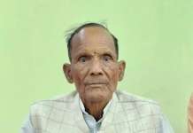 भाजपा नेता रवि रौतेला के पिता का निधन