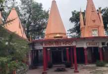 चोरी से दहला मोटाहल्दू: प्राचीन शिव मंदिर से घंटा और राहगीर का सामान साफ, पुलिस सुरक्षा पर उठे सवाल
