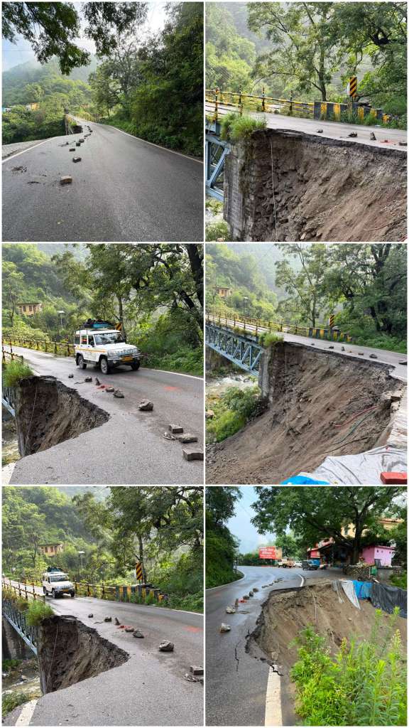 20260712_103117-COLLAGE