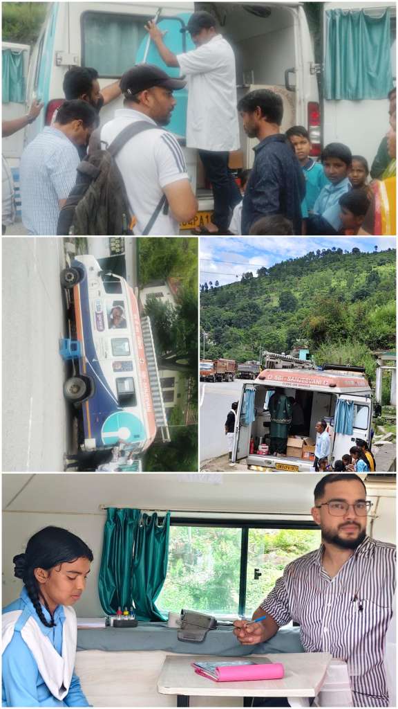 20260721_212355-COLLAGE
