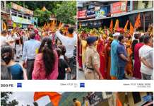 गरमपानी-खैरना में शिव महापुराण कथा का शुभारंभ, कुमाऊँनी वेशभूषा में महिलाओं ने निकाली भव्य कलश यात्रा