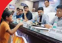 समाधान दिवस में 13 साल के मासूम की बेबाक फरियाद, जिलाधिकारी से लगाई न्याय की गुहार