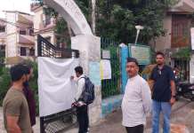 “हर घर जल बिल मीटर लगाओ” हस्ताक्षर अभियान” का शुभारंभ किया उक्रांद ने।