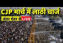 पेपर लीक पर बवाल: जंतर-मंतर पर प्रदर्शन उग्र, सीजेपी का संसद मार्च जारी; दिल्ली-नोएडा बॉर्डर पर रेंगते दिखे वाहन