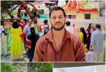 नदी में नहाने उतरे जयपुर के युवक की डूबने से मौत, कैंची धाम दर्शन कर जा रहे थे केदारनाथ