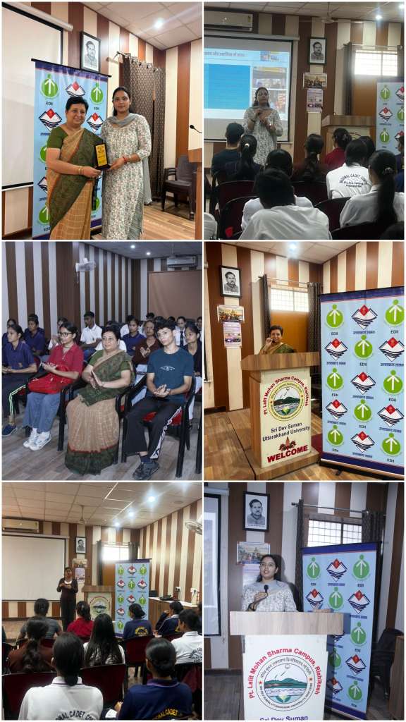20260808_124850-COLLAGE