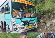 खैरना-रानीखेत स्टेट हाईवे पर बस और बाइक की जबरदस्त भिड़ंत, गंभीर रूप से घायल युवक हल्द्वानी रेफर