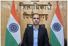 न पत्राचार, न दफ्तर के चक्कर—‘हैलो हेल्प’ से घर बैठे पहुंच रही जनता की शिकायत प्रशासन तक