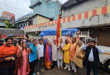 माँ नंदा लोक जात यात्रा में सम्मिलित होने कुमाऊँ से शिष्टमंडल रवाना