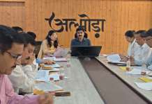 आगामी चुनाव को दृष्टिगत करते हुए मुख्य विकास अधिकारी अल्मोड़ा ने राजनैतिक दलों के नामित प्रतिनिधियों के बैठक की