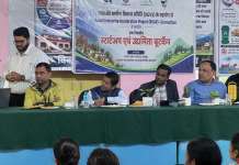 महिला उद्यमियों को व्यवसाय विकास का मिला मार्गदर्शन, हवालबाग में आयोजित हुआ उद्यमिता बूट कैंप
