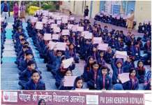 जिला जज/ अध्यक्ष जिला विधिक सेवा प्राधिकरण अल्मोड़ा योगेश कुमार गुप्ता के मार्गदर्शन में सुरक्षित बचपन अभियान का शुभारंभ हुआ।